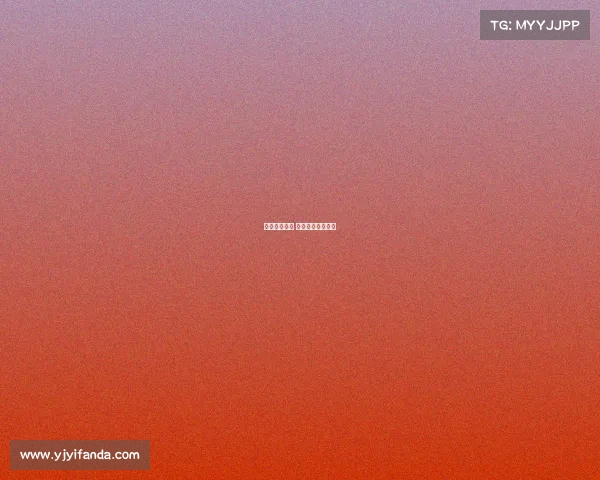 赛事吊环总长 吊环比赛有几个环